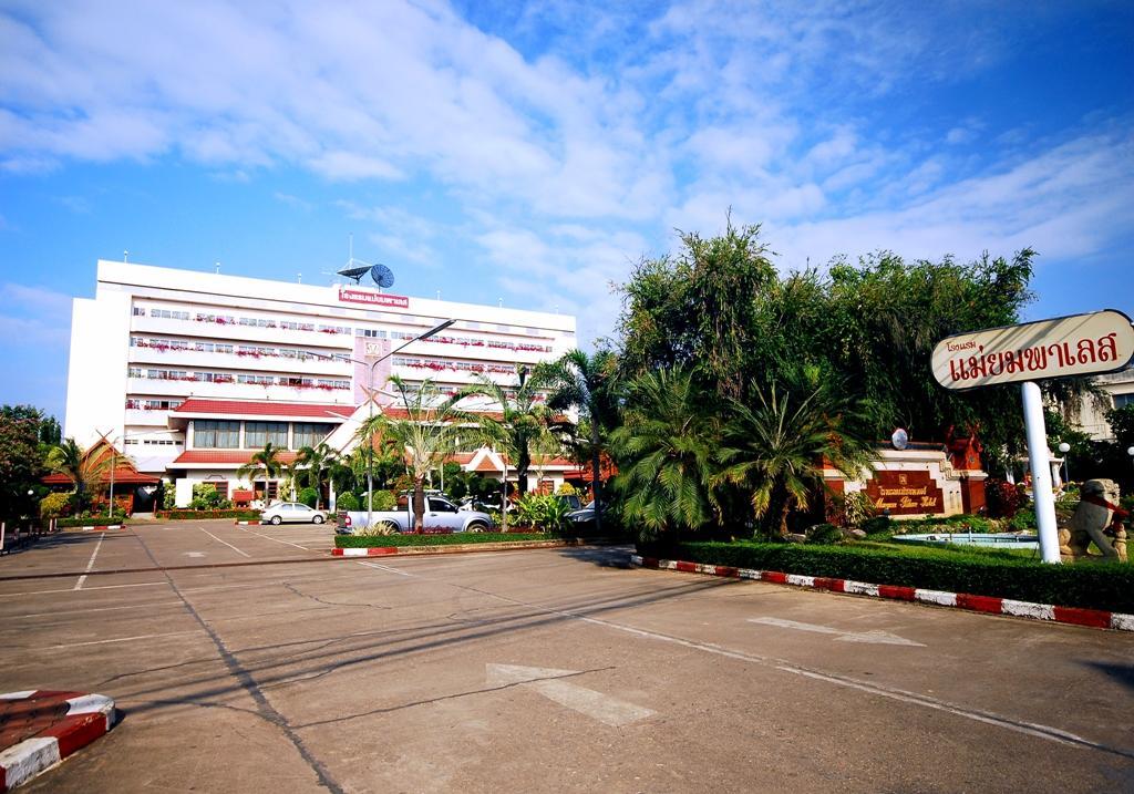 Maeyom Palace Hotel Phrae Exteriér fotografie