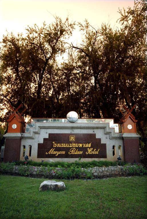 Maeyom Palace Hotel Phrae Exteriér fotografie