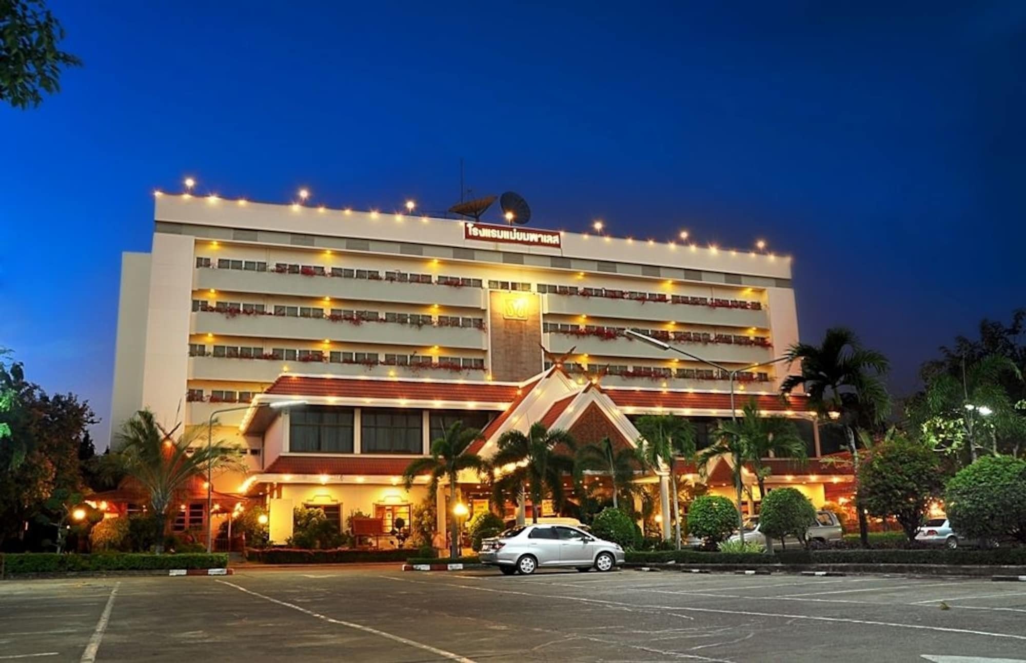 Maeyom Palace Hotel Phrae Exteriér fotografie